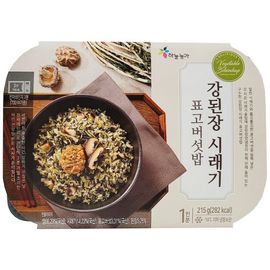 [SkyFarm] Shitake mushroom Bibimbap(Soybean Paste Sauce)-Wellness Food, Korean Food, Korean Traditional Cuisine, Diet Food, Vegetarian Diet-Made in Korea